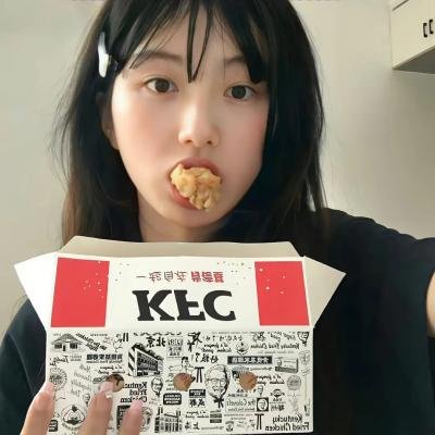 魔女的秘密